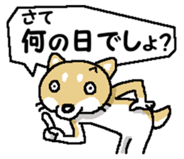 Mr. Shiba 5 ( Greeting ) sticker #13583135