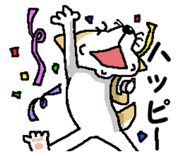 Mr. Shiba 5 ( Greeting ) sticker #13583136