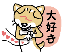 Mr. Shiba 5 ( Greeting ) sticker #13583137