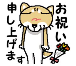 Mr. Shiba 5 ( Greeting ) sticker #13583138