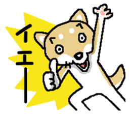 Mr. Shiba 5 ( Greeting ) sticker #13583140