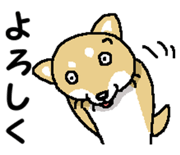 Mr. Shiba 5 ( Greeting ) sticker #13583141