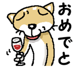 Mr. Shiba 5 ( Greeting ) sticker #13583144