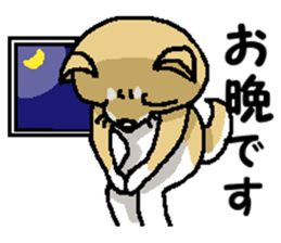 Mr. Shiba 5 ( Greeting ) sticker #13583145