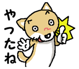 Mr. Shiba 5 ( Greeting ) sticker #13583149