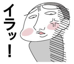 karamawari sticker #13583193