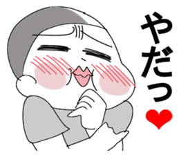 karamawari sticker #13583200