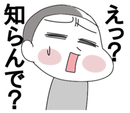 karamawari sticker #13583219