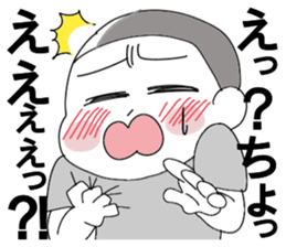 karamawari sticker #13583227