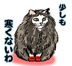 Cats only sticker sticker #13583280