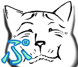 Cats only sticker sticker #13583291