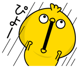 Chick not say only piyo sticker #13583297