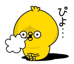Chick not say only piyo sticker #13583300
