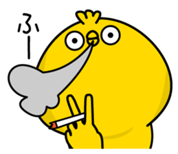 Chick not say only piyo sticker #13583302