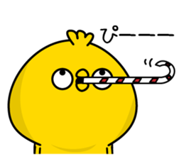 Chick not say only piyo sticker #13583307