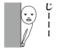 UZA moves intensely! Mr. straight face sticker #13583321