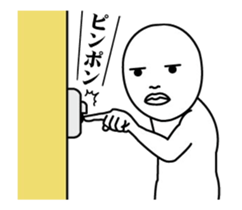 UZA moves intensely! Mr. straight face sticker #13583323