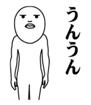 UZA moves intensely! Mr. straight face sticker #13583335