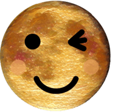 The real moon sticker #13583435