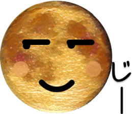 The real moon sticker #13583436