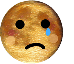 The real moon sticker #13583437