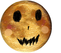 The real moon sticker #13583447