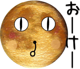The real moon sticker #13583452