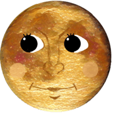 The real moon sticker #13583453