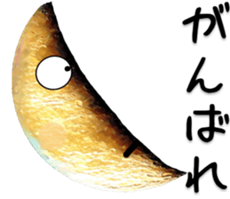 The real moon sticker #13583455