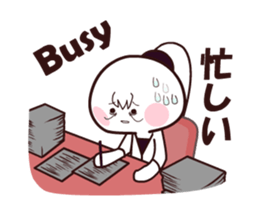 Secretary Gorgeous 2.0 sticker #13583470