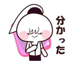 Secretary Gorgeous 2.0 sticker #13583476