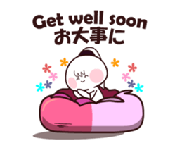 Secretary Gorgeous 2.0 sticker #13583488