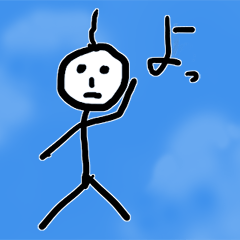 Poor & Cute stickers