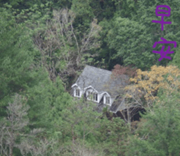 Mei Ying landscape photos sticker #13583594