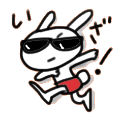 The rabbit which pretends to being nasty