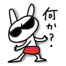 The rabbit which pretends to being nasty sticker #13583607