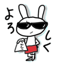The rabbit which pretends to being nasty sticker #13583608