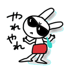 The rabbit which pretends to being nasty sticker #13583609