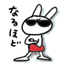 The rabbit which pretends to being nasty sticker #13583610