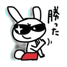 The rabbit which pretends to being nasty sticker #13583611