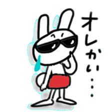 The rabbit which pretends to being nasty sticker #13583615