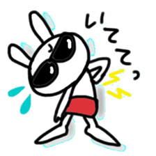 The rabbit which pretends to being nasty sticker #13583616