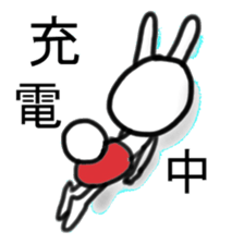 The rabbit which pretends to being nasty sticker #13583621