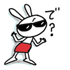 The rabbit which pretends to being nasty sticker #13583623