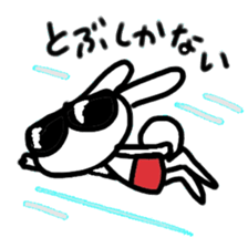 The rabbit which pretends to being nasty sticker #13583625