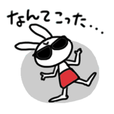 The rabbit which pretends to being nasty sticker #13583634