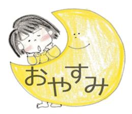 monchan 5 sticker #13583655