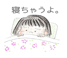 monchan 5 sticker #13583656