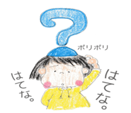 monchan 5 sticker #13583661