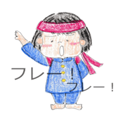 monchan 5 sticker #13583663